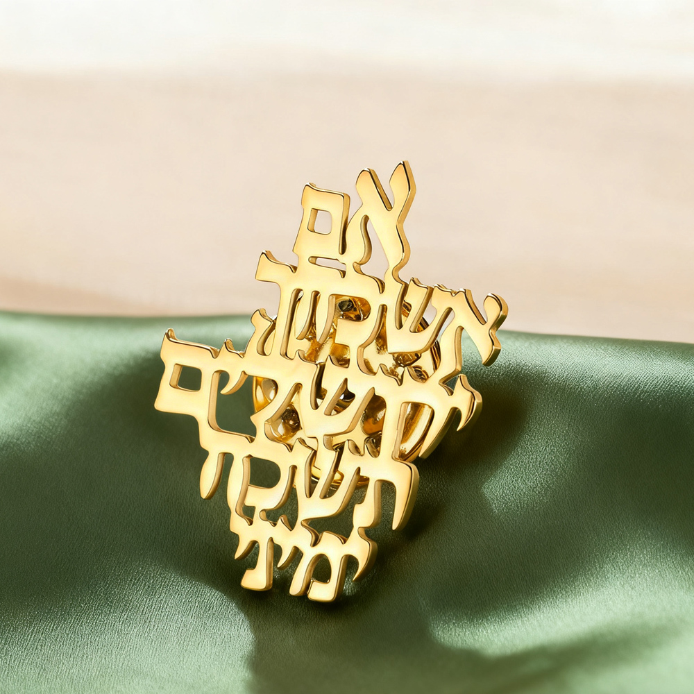 Jewelry & Watches Company - Dawapara Herinner je je Jeruzalem Hebreeuwse