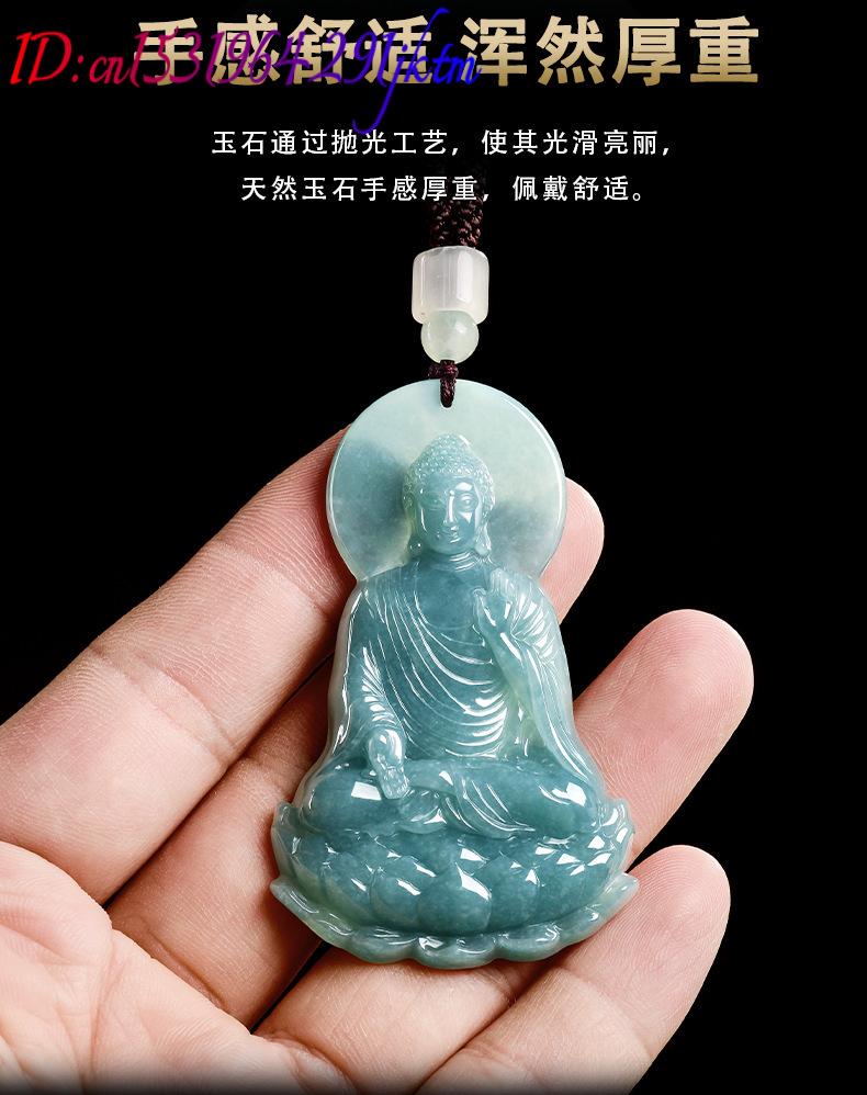 Natuurlijke Birmese Jadeïet Bo - Necklace Pendant recensie en prijs