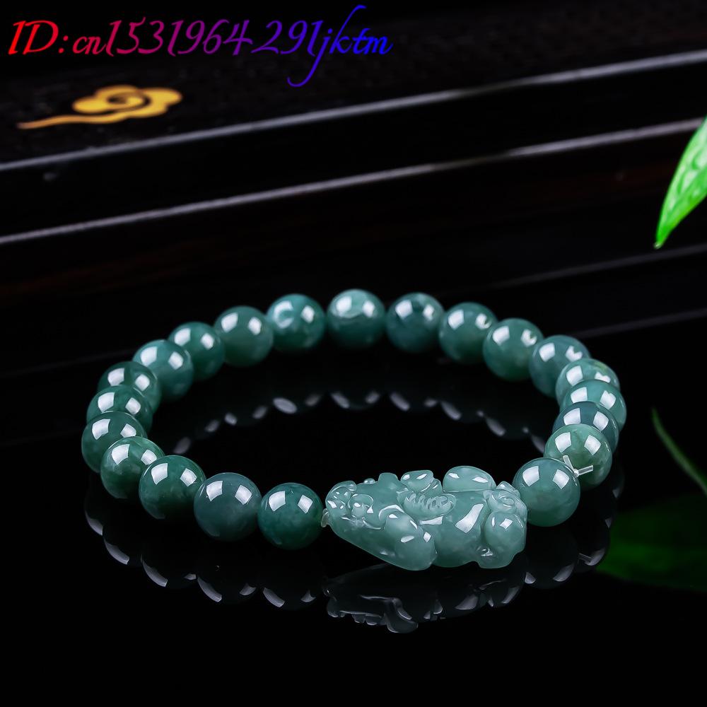 Natuurlijke Birmese Jadeïet Bi - Jewelry & Watches Company recensie en prijs