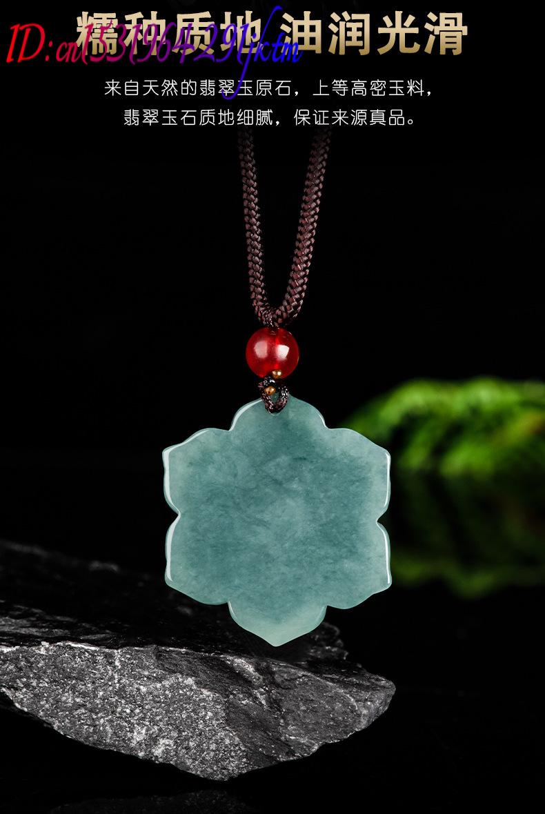 Birmese Jadeïet Bloemhanger Ke - Necklace Pendant recensie en prijs