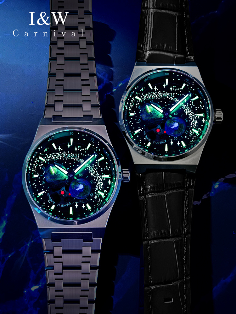 CARNAVAL Nieuwe MIYOTA Bewegin - Jewelry Inspired Watches recensie en prijs