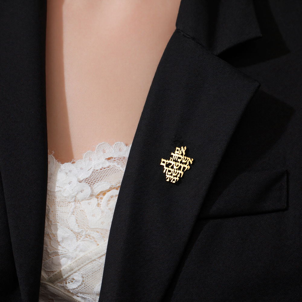 Dawapara Herinner je je Jeruza - Jewelry & Watches Company recensie en prijs
