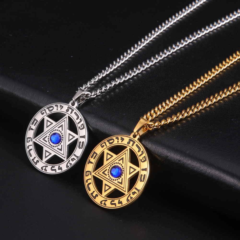 Minimalistische Davidster Hang - Jewelry & Watches Company recensie en prijs