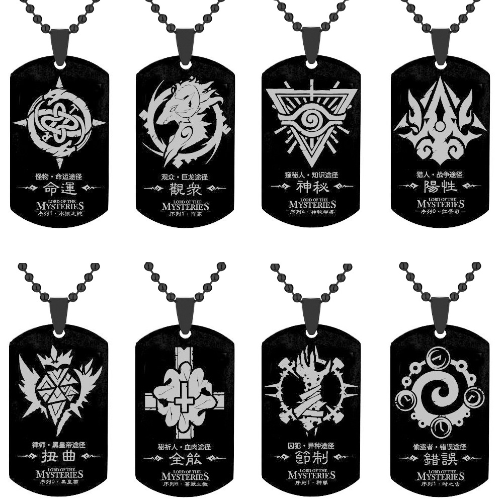 Anime Heer Van De Mysteries Ke - Mens Dog Tag Necklace recensie en prijs